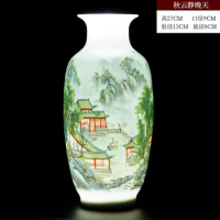 Simple Chinese Enamel Vase for Office, Chinese Home Decor, Natural Forest Print, Retro Ceramic Vase, Porcelain Vases, Decorative
