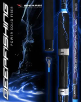 Shikari - Joran Deep Fishing FIber Solid - Joran Pancing 210