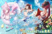 Hololive OCG EB01 Extra Booster Summer Booster Box Japanese