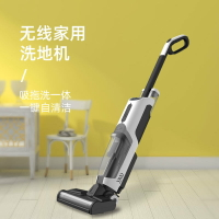 新款無線智能洗地機全自動商用吸拖洗干濕兩用懶人掃拖擦地一體機 夢露日記