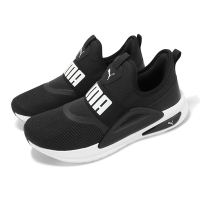 Puma 慢跑鞋 Softride Enzo Evo Slip-On 男鞋 黑 白 緩衝 無鞋帶 運動懶人鞋  37787501