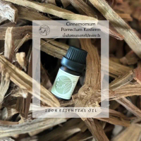 พร้อมส่ง Tepara Essential Oil, Chanaya, Chanaya Cinamomum 100% Essential Oil