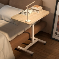 實木簡易電腦桌可移動升降折疊360度旋轉桌面沙發邊床邊筆記本電
