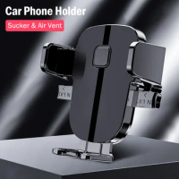 Rugged Car Phone Holder Stand for Ulefone Power Armor 19 19T 18 18T 14 Pro Armor 21 22 17 Pro Sucker Air Vent Mount Auto Clamp