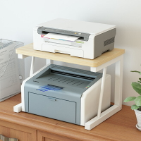 印表機架 印表機收納架 桌上打印機置物架 多功能桌面辦公桌打印機架辦公室家用收納架子『my1483』