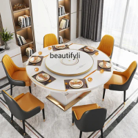 Set Household Small Apartment Modern Simple and Light Luxury Multi-Function Foldable Induction Cooker round Table Dining Table