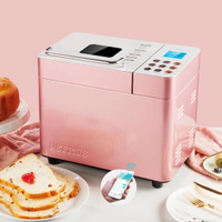 PE8500W面包機家用全自動智慧早餐多功能和面蛋糕機冰淇淋機