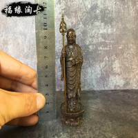 【可開發票】仿古做舊黃銅地藏王佛像擺件站立銅地藏菩薩神像供佛居家供奉裝飾