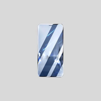 【維信肯Wsken】高清玻璃保護貼(iPhone 11系列適用)