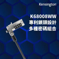 【Kensington】Slim N17 密碼電腦鎖 Wedge Slot (K68008WW)