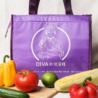 【DIVA 吃貨棧】#加購商品# 典雅紫時尚保冷袋 (可揹可提喔!)