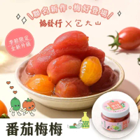 【協發行】協發行泡菜 X 包大山 番茄梅梅3入(420g/瓶)