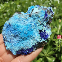 天然礦物晶體三水鋁石藍銅礦共生原石地質教學科普擺件標本可選