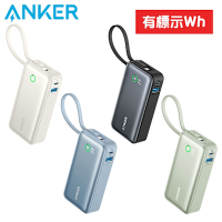 Anker 【36Wh 機身標示】 Nano 10000mAh 30W 行動電源(自帶USB-C線) (A1259)