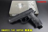 【翔準AOG】UMAREX T4E HDP50 鎮暴手槍 黑 FSCGHDP50 防身 鎮暴槍 手槍 CO2槍 拍打式