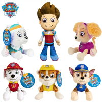 [COD] Pluck COD Paw Patrol ของเล่นตุ๊กตาสุนัข สําหรับเด็ก อะนิเมะ ตุ๊กตาของเล่นการ์ตูนน่ารัก