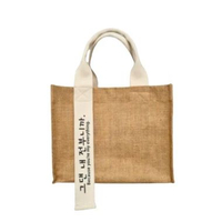 Dutch Wood Tote Bag Mini Goni / Mini Bag / Tas Goni Mini Custom Tali Print Model