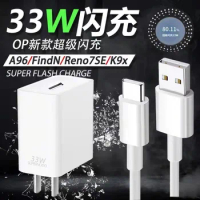 OPPO A96 A58 A78 K9X Find N 33W Charger Super VOOC Fast Charge Adapter USB Type C Cable For oppo K9S K10 A53 A55 A72 A11 A97 A58