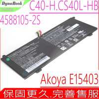DynaBook 4588105-2S 電池 4588106-2S C40-H C40-J C50-H C50-G C50-J CS40L-HB CS50L-HW Akoya E15403