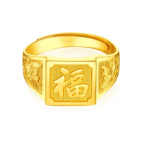 【周大福】足金福字黃金戒指_計價黃金