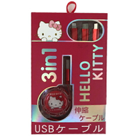 小禮堂 Hello Kitty 三合一伸縮傳輸線 充電線 數據線 Micro USB Lightning (紅)