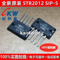 kaiweidzic New TDA1560Q STR2012 TDA1560 TDA2616Q TDA2616 ZIP Audio power amplifier sound IC Integrated circuit chip