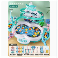 兒童釣魚玩具(【飛天三層款】大號雀湖藍【充電版】)