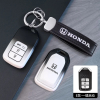 ปลอกกุญแจรถยนต์ คุณภาพพรีเมียม TPU สำหรับ Honda BRV City RS Civic CRV Jazz Shuttle WRV HRV Vezel Hon