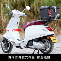 【台灣公司 超低價】改裝 維斯帕Vespa150春天沖刺gts300尾箱尾架后貨架尾板