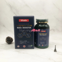 [美國製造] 18000 99.9%高純NMN膠囊 (150mg β-NMN) 120粒膠囊 [原裝行貨]