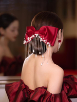 紅色蝴蝶結流蘇低馬尾后腦勺髮夾飾品珍珠髮飾新娘晚宴敬酒服頭飾 全館免運