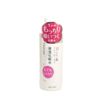 日本 CHIFURE 化妝水(滋潤型)180ml【RH shop】日本代購