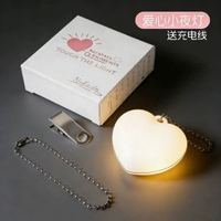 來圖打樣小批次定製LED小夜燈usb充電發光觸控燈拍拍燈照明