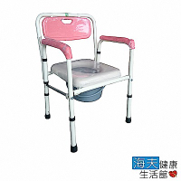 海夫健康生活館 富士康 鐵製 軟墊 折疊式 便盆椅 (FZK-4221)