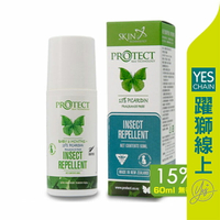 紐西蘭Skin Technology Protect 15% 派卡瑞丁 瑞斌長效防蚊滾珠(無香) 60ml【躍獅線上】