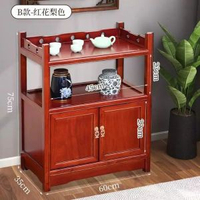 茶水櫃實木客廳儲物櫃梳化邊櫃小型置物架微波爐櫃中式茶櫃餐邊櫃