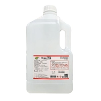 『醫強4000ML*1瓶+防疫商品』醫強75%酒精液4000毫升潔用酒精乙類成藥藥品級生發酒精克司博派頓酒精天乾