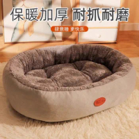 Dog House for All Seasons Summer Pet House Small Medium Large Dog Warm Cat House Pad Dog Bed in Winter