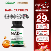 Careleaf NAD+300mg Capsules, 8 in 1 Formula, with PQQ+Q10+Astaxanthin, FDA, Halal, Gluten-Free, 60 C
