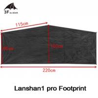 3F UL GEAR Lanshan1 / Lanshan 1pro / Lanshan 2 / Lanshan 2pro Original 15D Silnylon Waterproof Groundsheet Footprint Tent