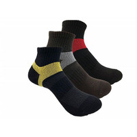 【2件$89】AMICA 石墨烯健康新科技足弓運動襪(1雙入) 款式可選【小三美日】