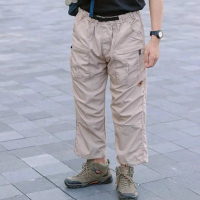 Sirwal Outdoor Al Hanif Dewasa Pria Ripstop Polos Premium Santai