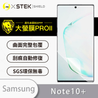 【o-one】Samsung Note10+ 滿版手機螢幕保護貼