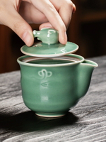 龍泉窯青瓷蓋碗茶壺手抓壺單個手工刻花高端功夫茶具泡茶碗不燙手