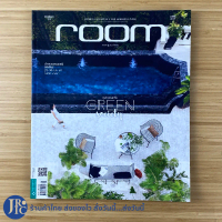 (พร้อมส่ง) room หนังสือ นิตยสาร Green society ชุมชนคนกรีน (ใหม่90%) NO. 172 JUNE 2017