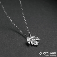 【Sayaka 紗彌佳】項鍊 飾品 時尚文藝素色楓葉造型項鍊