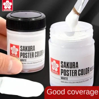 SAKURA Japanese degumming gouache pigment white single 45ml Japanese imported brand art student design special brush