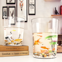 圓柱形魚缸 小型創意塑料金魚缸 家用透明烏龜缸養花專用花瓶擺件