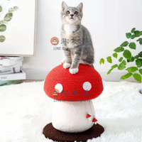 貓抓板劍麻貓咪磨爪立式貓抓柱玩具胡蘿卜寵物用品紅傘傘蘑菇【淘夢屋】