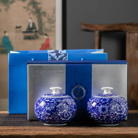 茶葉罐陶瓷密封罐送禮定制通用禮盒裝包裝空盒白茶綠茶紅茶一斤裝